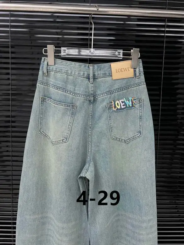 Loewe S-XL  (47)